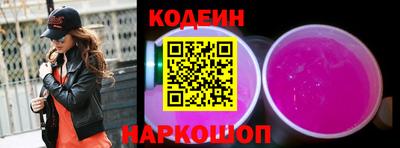 трава Комсомольск-на-Амуре