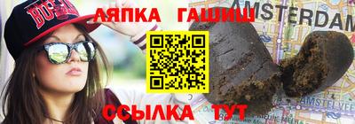героин Конаково