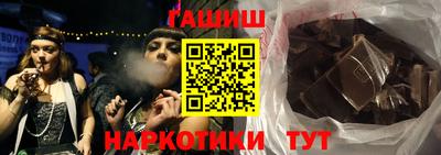 меф VHQ Коммунар