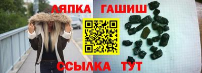 меф VHQ Коммунар