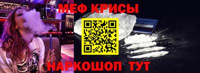трава Комсомольск-на-Амуре