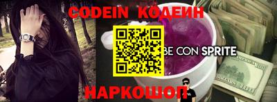 меф VHQ Коммунар