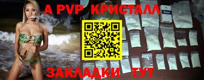героин Конаково