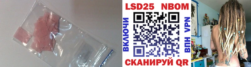 где купить наркотик  Каспийск  Лсд 25 экстази кислота 