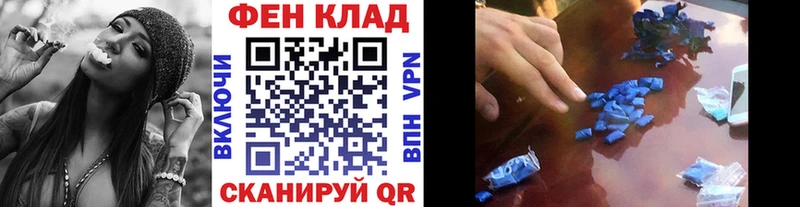 Метамфетамин Декстрометамфетамин 99.9%  цена наркотик  Каспийск 